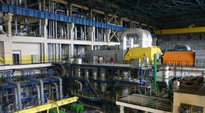 CEO cere de la 67 de milioane de euro în sus, pentru o termocentrală