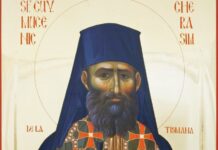 Doi preoți de la Mănăstirile Tismana și Lainici vor fi canonizați luna viitoare