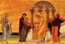 Întămpinarea Domnului (Stretenia), o mare sărbătoare creștină în cea de a doua zi a lunii februarie