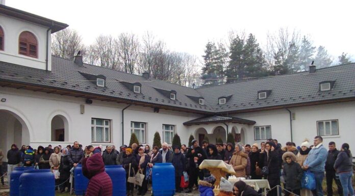 Mănăstirea «Sfânta Treime» de la Strâmba-Jiu, Oraşul Turceni a sărbătorit Botezul Domnului – Sărbătoarea Botezului Domnului, numită şi Epifania sau Teofania, este ziua în care Hristos primește botezul în râul Iordan de la Sfântul Ioan Botezătorul