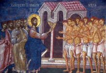 Viaţa Spirituală – Calea, Lumina, Adevărul şi Viaţa – Dumnezeu ne arată că în cazul când mulțumirea și recunoștința îi aduc omului binecuvântare, mai sunt şi cei care uită să fie recunoscători față de binefacerile Lui! – Dumnezeu ne arată că în cazul când mulțumirea și recunoștința îi aduc omului binecuvântare, mai sunt şi cei care uită să fie recunoscători față de binefacerile Lui!