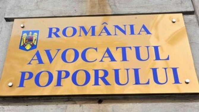 „Ordonanța trenuleț” ajunge la Avocatul Poporului