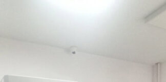 Dotări pentru laboratorul de analize medicale al Spitalului Județean