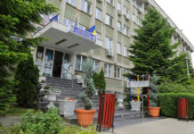 IPJ organizează, din nou, concurs pentru postul de șef la Poliția Tismana