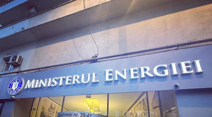 Când intră banii pe cardurile de energie. Valori mai mici