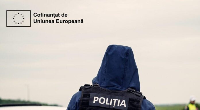 Poliția Română lansează un proiect de combatere a traficului online de droguri