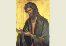 Aproape două milioane de români își sărbătoresc onomastica cu ocazia Sf. Ioan Botezătorul