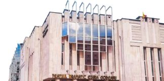 „O ardem pe teatru”, premieră la „Elvira Godeanu”