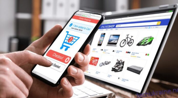 85% dintre cumpărătorii online sunt dispuși să ofere date personale pentru reduceri