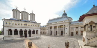 Evenimente prilejuite de aniversarea a 100 de ani de la ridicarea la rang de Patriarhie a Bisericii Ortodoxe Române