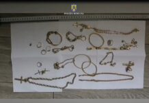 FOTO/VIDEO: Percheziții la Târgu Jiu. Un bărbat și o femeie, reținuți pentru furt de bani și bijuterii dintr-un cabinet medical perchezitii furt bijuterii doctorita