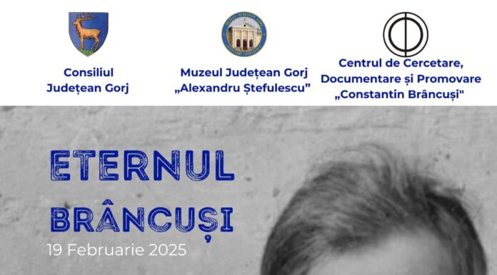 Atelier de modelaj, la Muzeul Județean