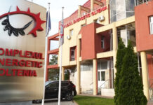 Foști membri ai Directoratului CEO, acționați în judecată, după ce compania a pierdut procesul inițiat de aceștia împotriva predecesorilor lor care acordaseră prime salariaților