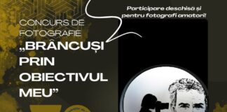 Studenții UCB organizează un concurs de fotografie și un flash mob