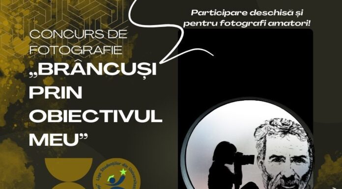 Studenții UCB organizează un concurs de fotografie și un flash mob