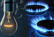 Guvernul a prelungit plafonarea prețurilor la curent și gaze