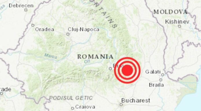Cutremur cu magnitudinea ml 4,2 în Vrancea