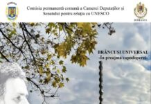 Expoziție fotografică semnată de Ionel Scăunașu, la Palatul Parlamentului!