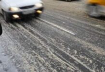 Avertizare de vreme rea