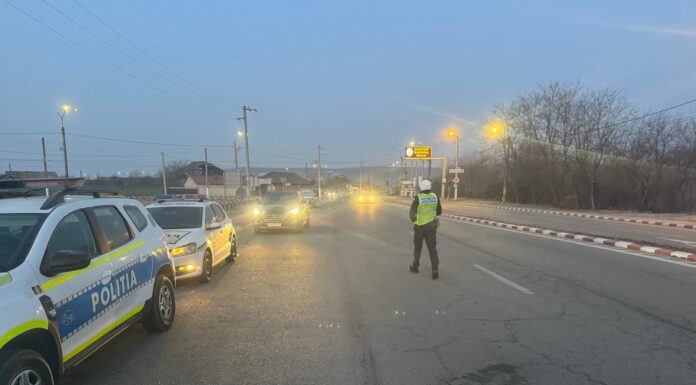 ICCJ, decizie despre sporul de antenă al polițiștilor