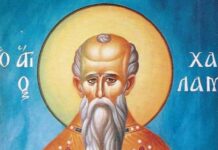 Sfântul Haralambie, izgonitorul bolilor infecţioase, sărbătorit la 10 februarie 2025
