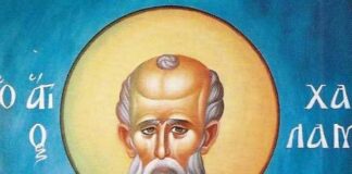 Sfântul Haralambie, izgonitorul bolilor infecţioase, sărbătorit la 10 februarie 2025