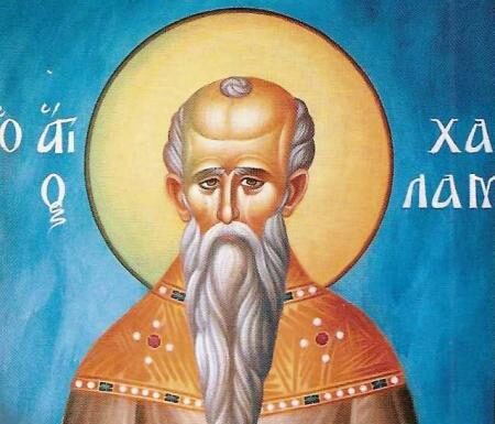 Sfântul Haralambie, izgonitorul bolilor infecţioase, sărbătorit la 10 februarie 2025