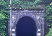 Lucrări de peste 148 milioane lei pe CF Filiaşi-Livezeni