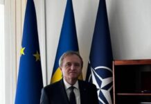 Raport favorabil pentru proiectele de lege privind securitatea țării