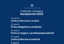 Începe simularea examenului de Bacalaureat
