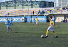 Debut nereușit pentru Gilortul