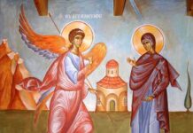 Maica Domnului este «Sfânta Sfintelor» şi «poarta cerului» – «Bucură-te, cea plină de dar, Domnul este cu tine! Binecuvântată eşti tu între femei!»