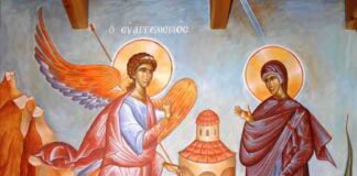 Maica Domnului este «Sfânta Sfintelor» şi «poarta cerului» – «Bucură-te, cea plină de dar, Domnul este cu tine! Binecuvântată eşti tu între femei!»