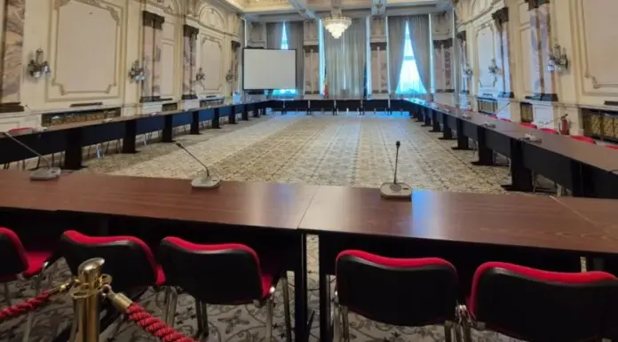 Ce se discută azi în CSAT