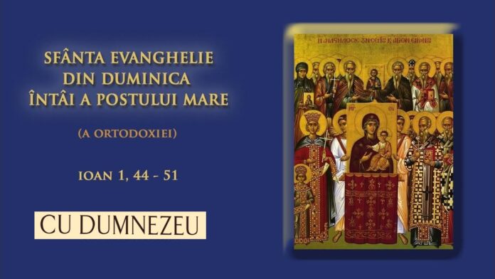 Viaţa Spirituală – Calea, Lumina, Adevărul şi Viaţa – Dumnezeu Însuşi a introdus icoanele în Legea nouă, în Biserica întemeiată de Fiul Său, cu icoana Mântuitorului Iisus Hristos şi a Preasfintei Născătoare de Dumnezeu!