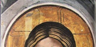 Viaţa Spirituală – Calea, Lumina, Adevărul şi Viaţa – Dumnezeu cinsteşte sfinţii pentru credința lor puternică și pentru multa lor rugăciune, prin care gustă din viața aceasta lumina Împărăției Cerurilor şi viaţa cea veșnică!