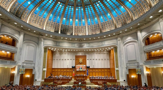 Câți politicieni gorjeni, de la AUR, PSD, USR și PNL, conduc comisii parlamentare în Senat și Camera Deputaților