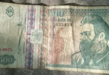 Cât cere un gorjean pe bancnota de 500 de lei din 1992!
