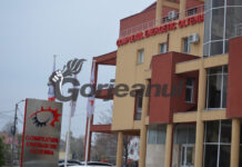 Electrocentrale Craiova nu a returnat împrumutul de 1 milion de certificate de CO2 către CEO! Ce se întâmplă cu garanția de 70 de milioane de euro!