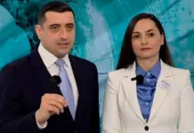 Gavrilă se retrage și-l sprijină pe Simion la alegerile prezidențiale