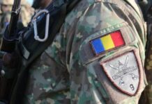 Subofițer găsit împușcat în cap. Fusese evaluat psihologic și declarat apt pentru serviciul militar