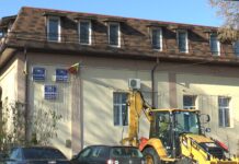 O primărie din Gorj angajează psiholog