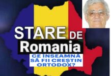 Traiectul creştin al Ortodoxiei şi simbolistica labirintului – Cunoaşterea simbolică a labirintului creştin implică o eliberare a spi¬ritului care permite dobândirea unei libertăţi interioare, eliberată de magia lumii finite!