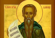 Viaţa Spirituală – Calea, Lumina, Adevărul şi Viaţa – Dumnezeu face totul cu Voia Lui sfântă, cu participarea efectivă şi conştientă a omului, această participare însemnând, mai întâi, actul credinţei adevărate!