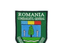 Ziua Gărzii Naţionale de Mediu