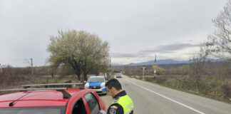 Polițiștii de la Transporturi, în acțiunea „Crime Prevention Week RAW”