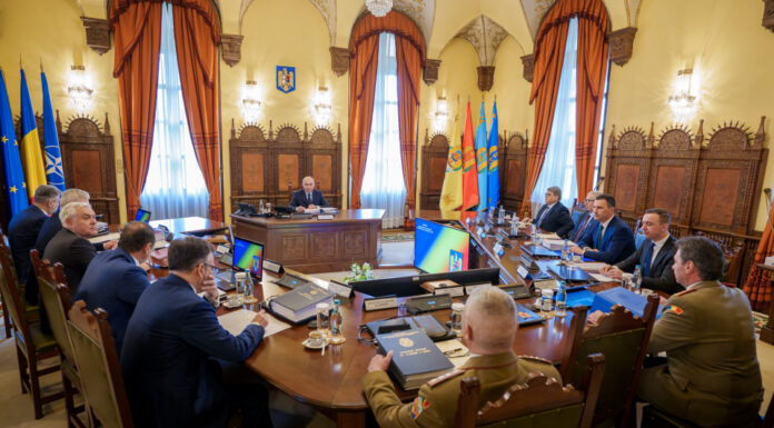 Se întrunește CSAT