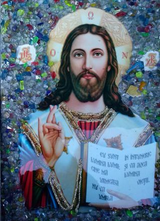 Doamne IISUSE HRISTOASE