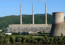 Centrala Mintia a primit autorizație de înființare