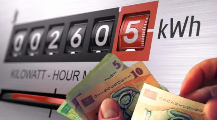 Schema de compensare a facturilor la energie, prelungită